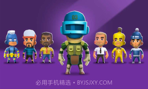 领地争夺大逃杀截图1