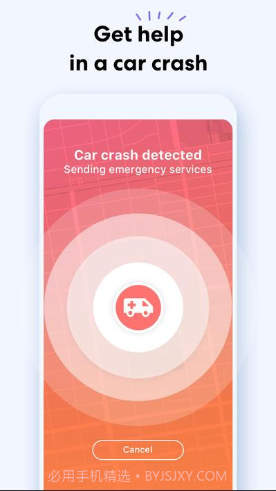 Life 360截图4 Life 360截图4