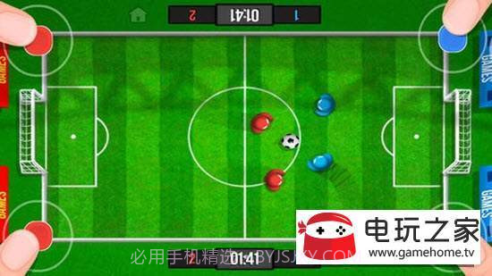 火柴人聚会乱斗截图2