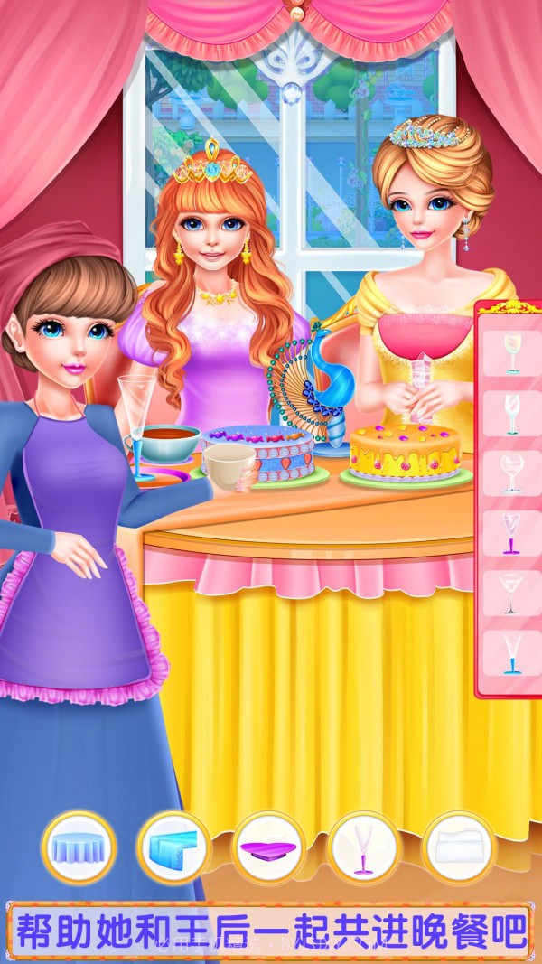 芭比女孩的真实身份皇家公主故事截图1 芭比女孩的真实身份皇家公主故事截图1