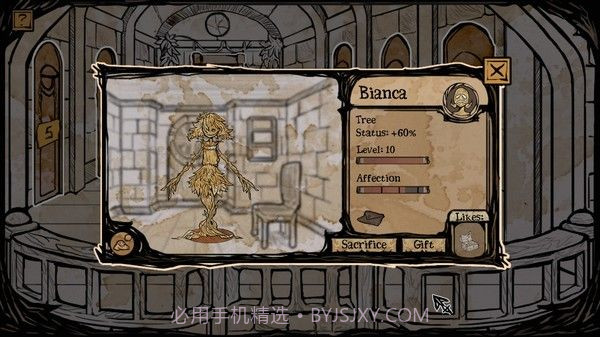 我的可爱女儿截图3