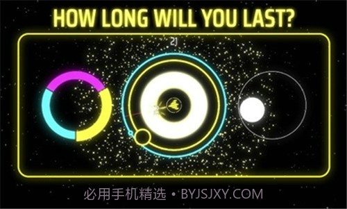 击败小行星截图2