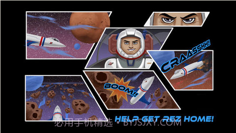 太空奔跑 Galaxy Run截图1 太空奔跑 Galaxy Run截图1