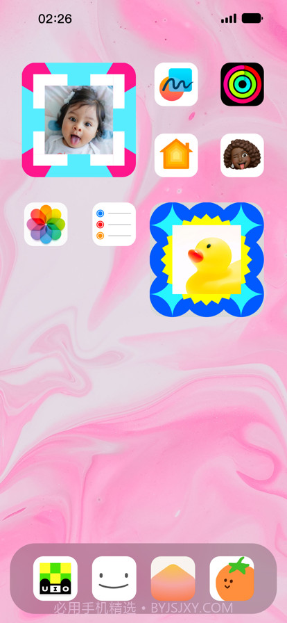 夺目相框截图2 夺目相框截图2