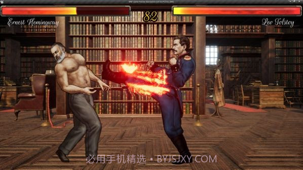 文豪格斗截图1 文豪格斗截图1