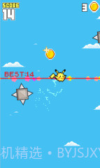 必须向上截图4 必须向上截图4