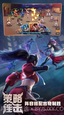 拳皇觉醒截图4 拳皇觉醒截图4