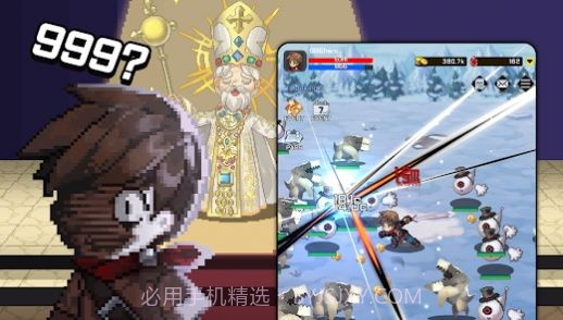 第999位勇士截图1 第999位勇士截图1