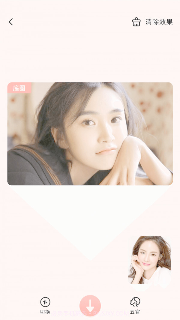 整形模拟截图4 整形模拟截图4