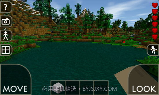 生存战争(Survivalcraft)截图1 生存战争(Survivalcraft)截图1