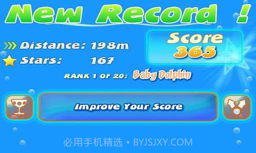 跳跃的海豚 Dolphin截图5