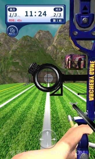 一箭搞定截图2 一箭搞定截图2