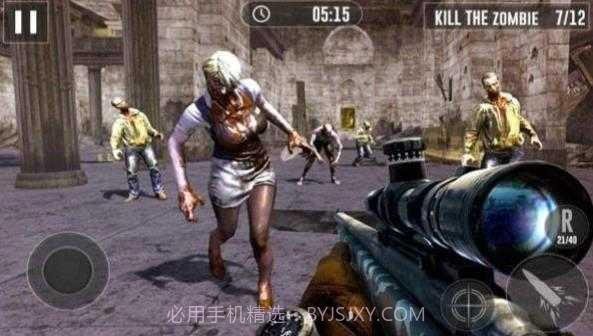 僵尸启示截图1 僵尸启示截图1