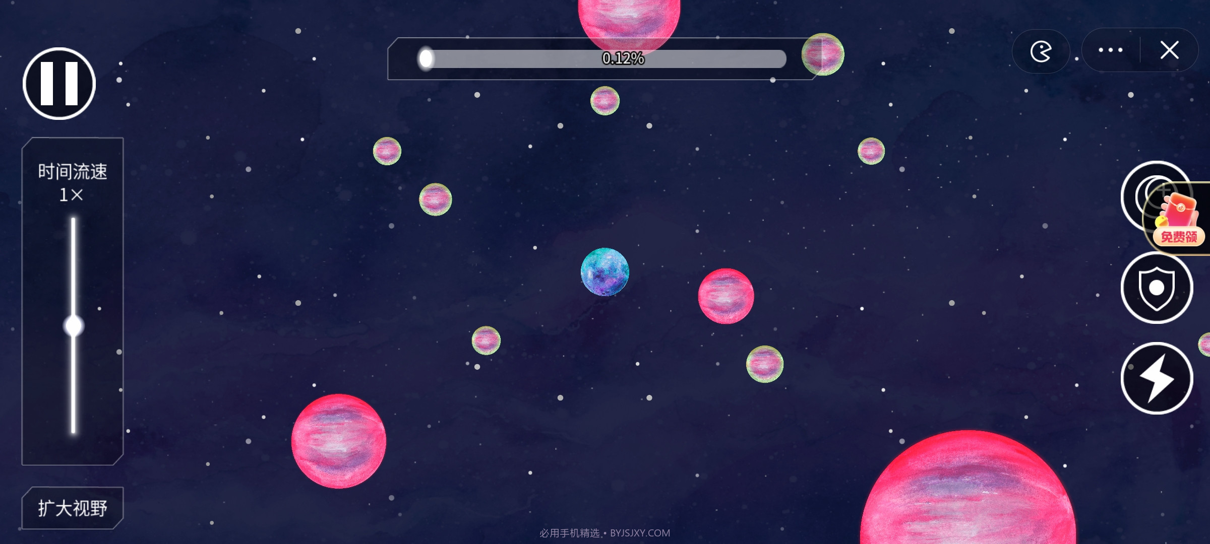 流浪小星球截图3