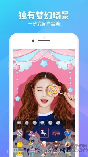 甜萌相机截图1 甜萌相机截图1