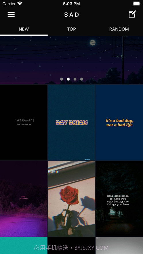 SADWallpaperHD截图6