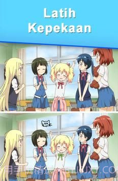 找茬动漫截图2 找茬动漫截图2