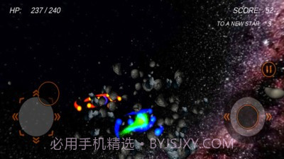 星球进化论截图4 星球进化论截图4