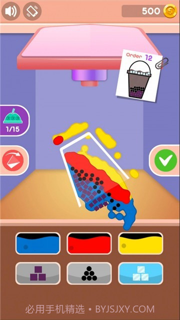 奶茶制作截图1 奶茶制作截图1