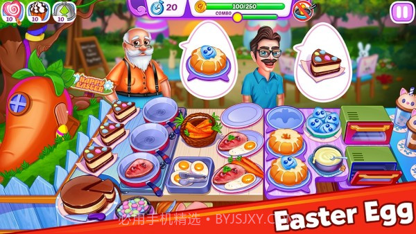 疯狂的万圣节餐厅截图3 疯狂的万圣节餐厅截图3