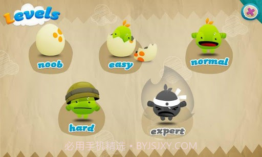 泡泡漂浮 Pluche Pluche截图2