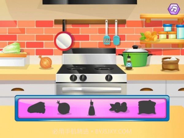 制作韩式料理截图1