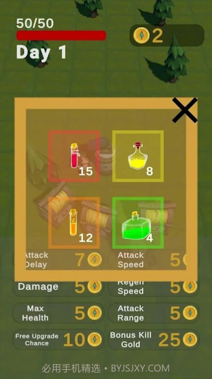 中世纪塔楼截图2