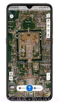 第四记截图2 第四记截图2