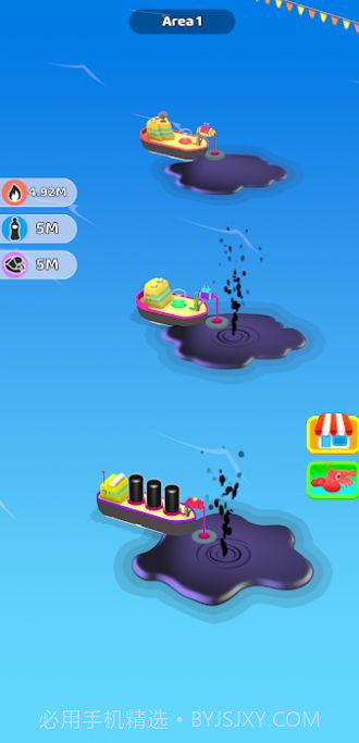 海洋石油大师截图2 海洋石油大师截图2