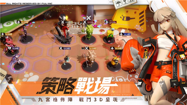 模型少女AWAKE国际服截图3 模型少女AWAKE国际服截图3