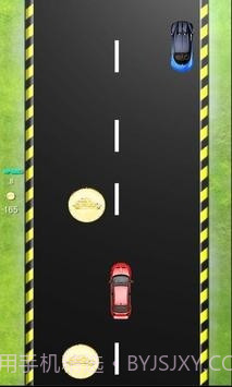 速度赛车狂热截图3 速度赛车狂热截图3