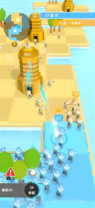 史诗战争5V5截图2