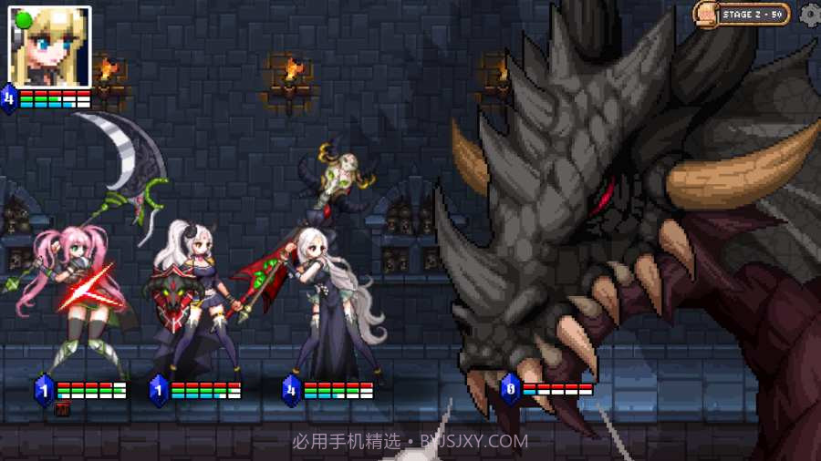 地下城与公主截图4