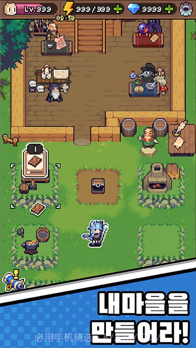 猫女生存截图1 猫女生存截图1