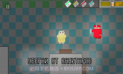 逃离杜尔卡截图2 逃离杜尔卡截图2