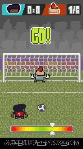 像素点球大战截图3
