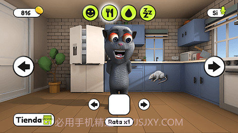 我会说话的胡安(MY TOM)截图2 我会说话的胡安(MY TOM)截图2