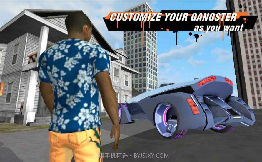 真实GTA黑帮犯罪截图2