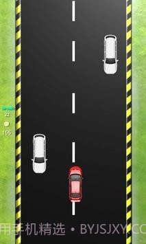 速度赛车狂热截图5 速度赛车狂热截图5