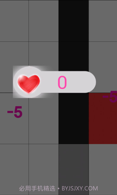 别踩白块儿9加强版截图5 别踩白块儿9加强版截图5