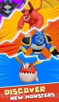 怪物合并战争大师截图3