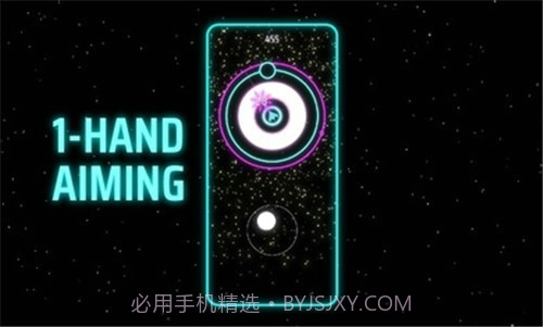 击败小行星截图3