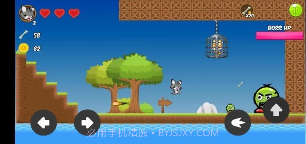 超级猫历险记截图1 超级猫历险记截图1
