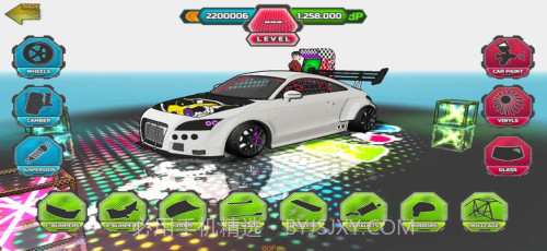 项目漂移2.0截图1