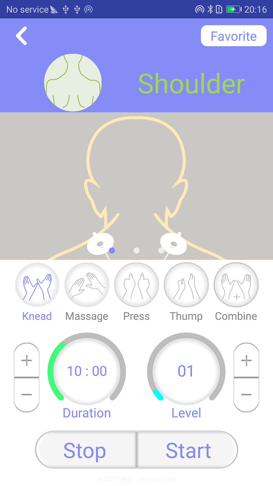 HEE Pad(HEE Pad按摩仪控制)V2.1.12 手机版截图2 HEE Pad(HEE Pad按摩仪控制)V2.1.12 手机版截图2
