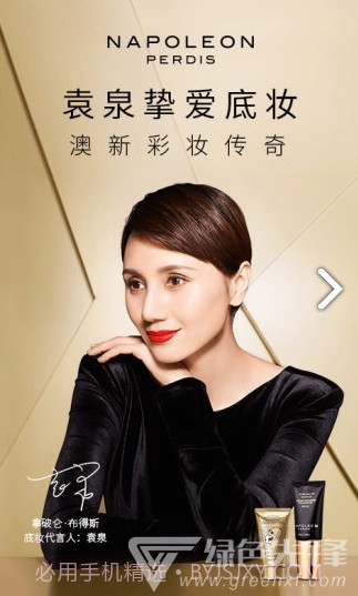 单创平台(单创平台奖金制度)V4.1.6 安卓中文版截图5