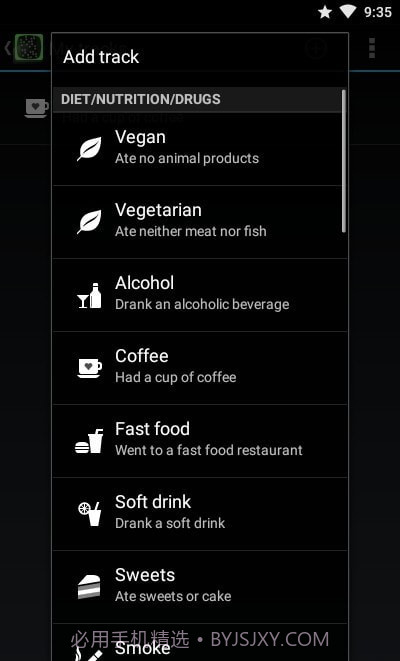 Tickmate打卡日记截图2