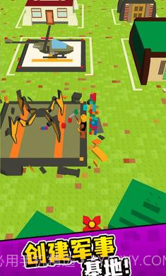 乐高指挥官截图4 乐高指挥官截图4