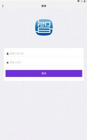 云研智数截图1 云研智数截图1