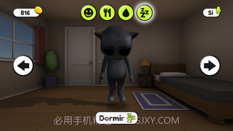 我会说话的胡安(MY TOM)截图3 我会说话的胡安(MY TOM)截图3